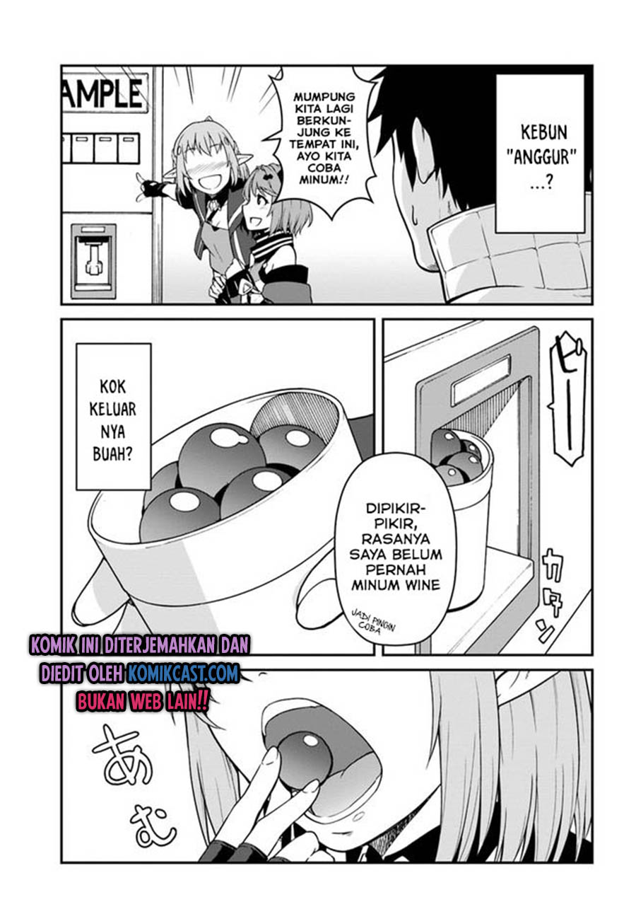 Mezametara Saikyou Soubi to Uchuusen-mochi datta no de, Ikkodate Mezashite Youhei Toshite Jiyuu ni Ikitai
